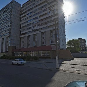 Slobozhanskyi Avenue, 145, Dnipro: photo