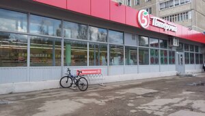 Vinokurova Street, 105, Novocheboksarsk: photo