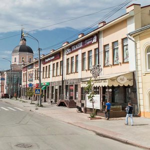 Lenin Avenue, 113, Tomsk: photo