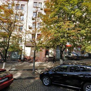 Serhiya Yefremova Street, 1, Dnipro: photo