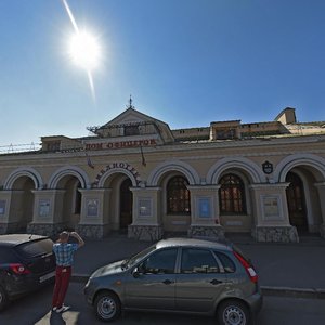 Peterburgskaya Street, 58, Kazan: photo