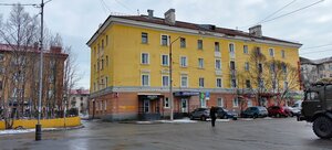 Мурманск, Улица Сафонова, 24/26: фото
