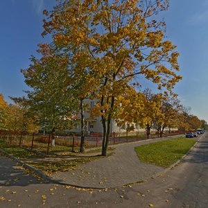 Surykava Street, No:21, Minsk: Fotoğraflar