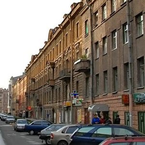 Mokhovaya Street, 39, Saint Petersburg: photo