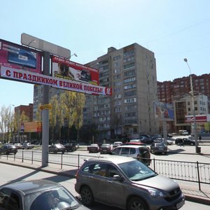 Kosmonavtov Avenue, 5, Rostov‑na‑Donu: photo