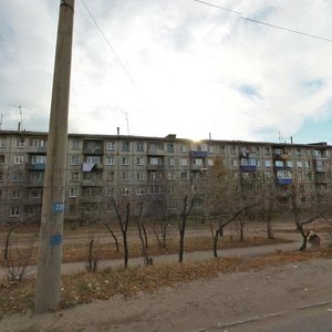 Novobulvarnaya Street, 113, Chita: photo