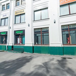 Pomorskaya ulitsa, 9, : foto