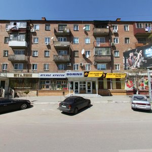 Ulitsa Larina, 15/2, Rostov‑na‑Donu: photo