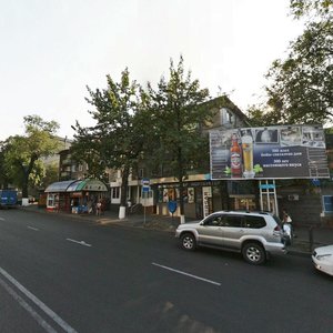 Dostyk Avenue, 17, Almaty: photo