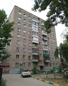 Borisa Bogatkova Street, 250, Novosibirsk: photo