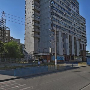 Slobozhanskyi Avenue, 143, Dnipro: photo