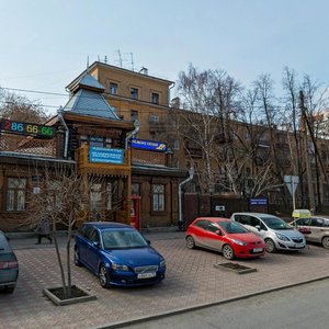 Kirova Street, 3, Yekaterinburg: photo