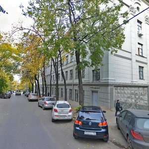 Kostina Street, 2, Nizhny Novgorod: photo