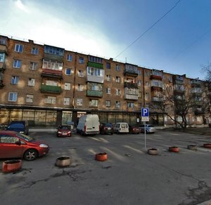 Volodymyra Salskoho Street, No:11, Kiev: Fotoğraflar