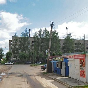 Klovskaya ulitsa, 46 ، : صورة