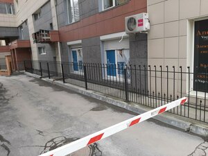 Frunze Street, 12, Novosibirsk: photo