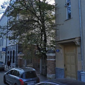 Москва, Гранатный переулок, 11с1: фото