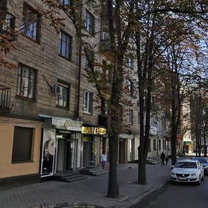 Svobody Street, 12/16, Kharkiv: photo