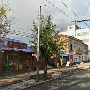 Самара, Самарская улица, 126: фото