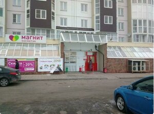 Ulitsa Dimitrova, 67, : foto