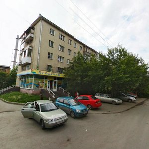 Kishinyovskaya Street, 54, : foto