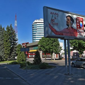 Haharina Avenue, 105Б, Dnipro: photo