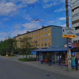 Polyarnye Zori Street, 21к1, Murmansk: photo