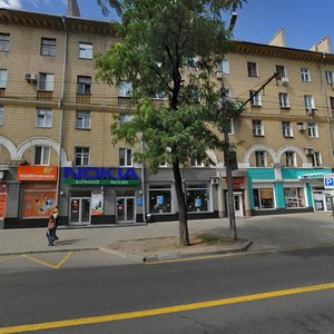 Донецк ул университетская карта
