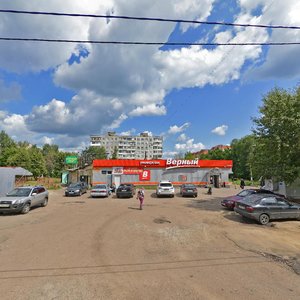 Urban-type Settlement of Biokombinata, вл2, Moscow and Moscow Oblast: photo