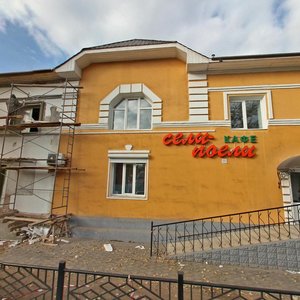 Lenina Street, 19, : foto