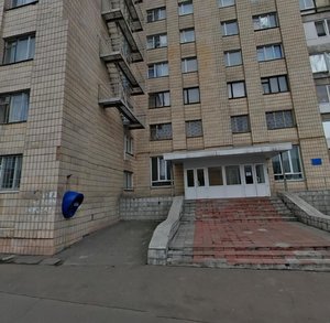 Bohdanivska Street, 10 ، كييف: صورة