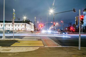 Volkhonka Street, 18/2, Moscow: photo