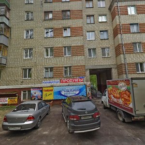 Kostyukova Street, 37, Belgorod: photo