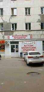 Borisa Kornilova Street, 8, : foto
