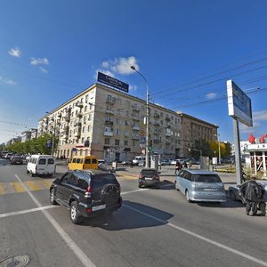 V.I. Lenina Avenue, 29, Volgograd: photo