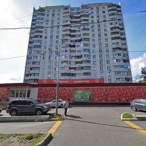 Malaya Naberezhnaya Street, 13, Moscow: photo