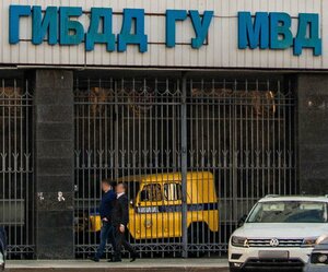Sadovaya-Samotyochnaya Street, 1, Moscow: photo