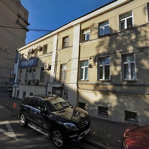 Protochny Lane, 14/1с1, Moscow: photo