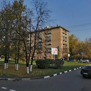 Ivana Babushkina Street, No:27/52, Moskova: Fotoğraflar