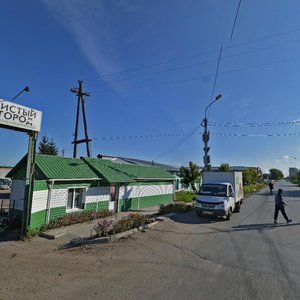 Arnolda Neybuta Street, 93, Omsk: photo