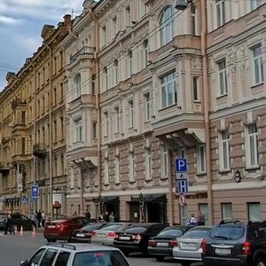 Marata Street, 6, Saint Petersburg: photo