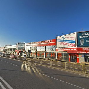 Anapskoye Highway, 87А, Anapa: photo