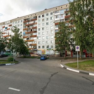Kuznetskstroevskiy Avenue, 18, Novokuznetsk: photo