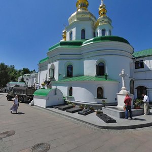 Киев, Лаврская улица, 25к36: фото