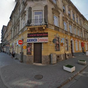 Vulytsia Panteleimona Kulisha, No:6, Lviv: Fotoğraflar