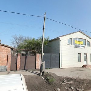 Dovatora Street, 110, Rostov‑na‑Donu: photo