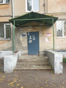 Beketova Street, 59, Nizhny Novgorod: photo