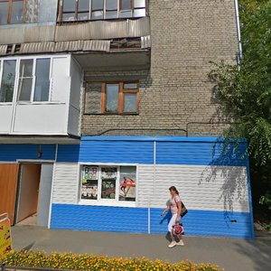 Барнаул, Комсомольский проспект, 90: фото