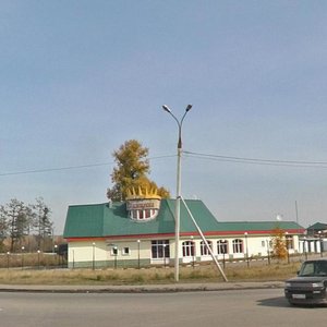 Kultukskaya ulitsa, 99, : foto