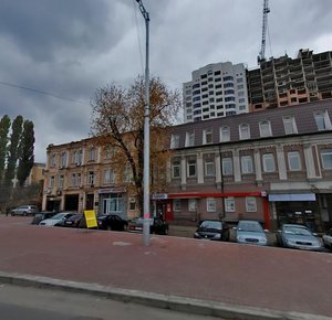 Holosiivskyi Avenue, 30, Kyiv: photo